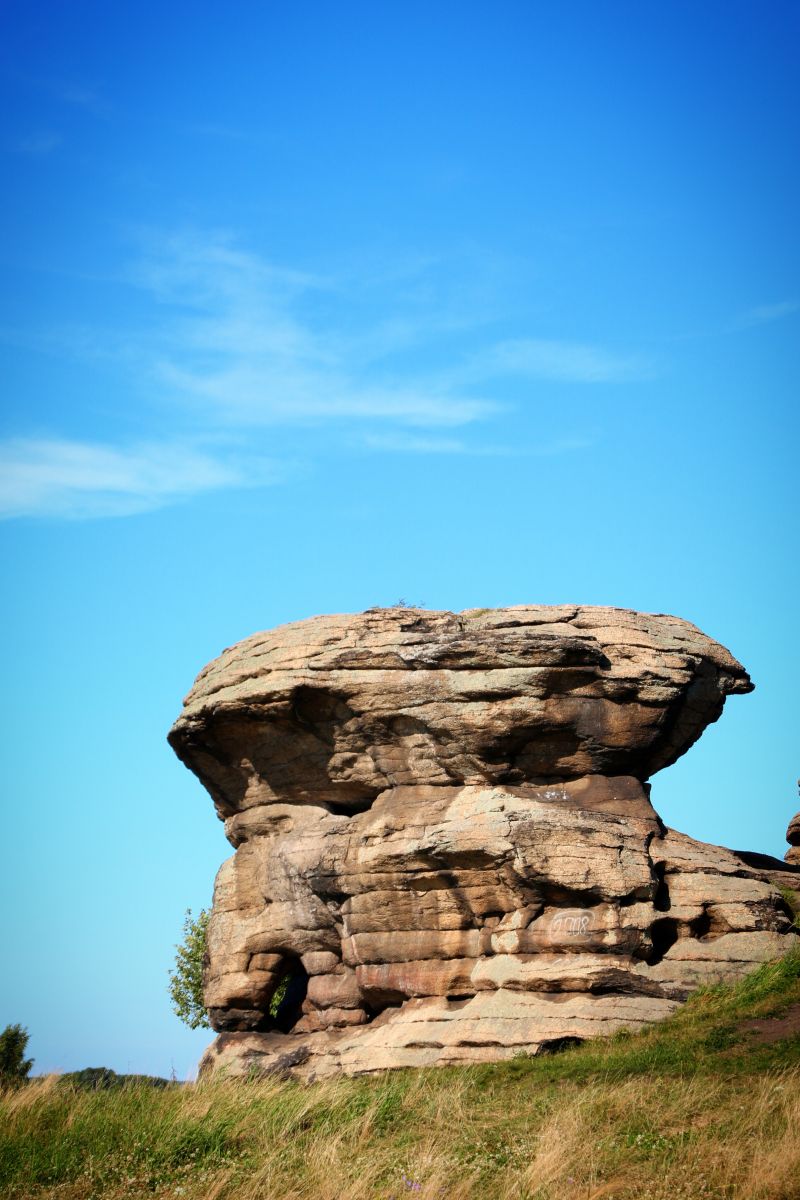 ズラトウーストの天気写真. rx9cigの美しい写真による天気予報