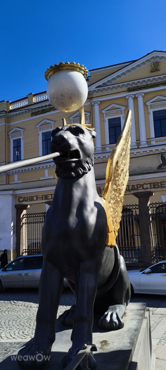 Fotos sobre el clima en San Petersburgo. Pronósticos del tiempo con hermosas fotos de Валерон