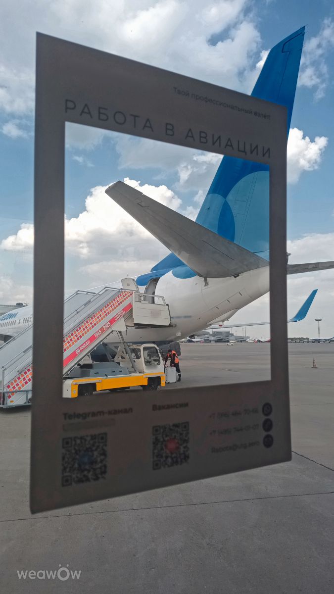 Photographer G_3233, Weather Photos in Vnukovo - Weawow