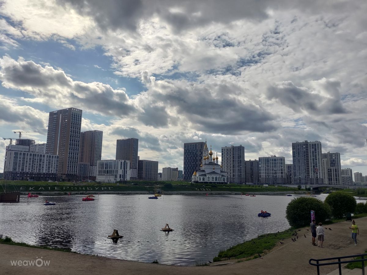Fotos do tempo em Ekaterinburg. Previsões do tempo com lindas fotos de Lara357