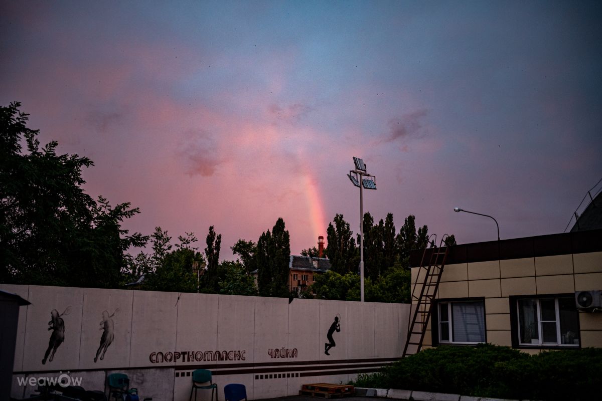 Fotos sobre el clima en Voronezh. Pronósticos del tiempo con hermosas fotos de GrgaP