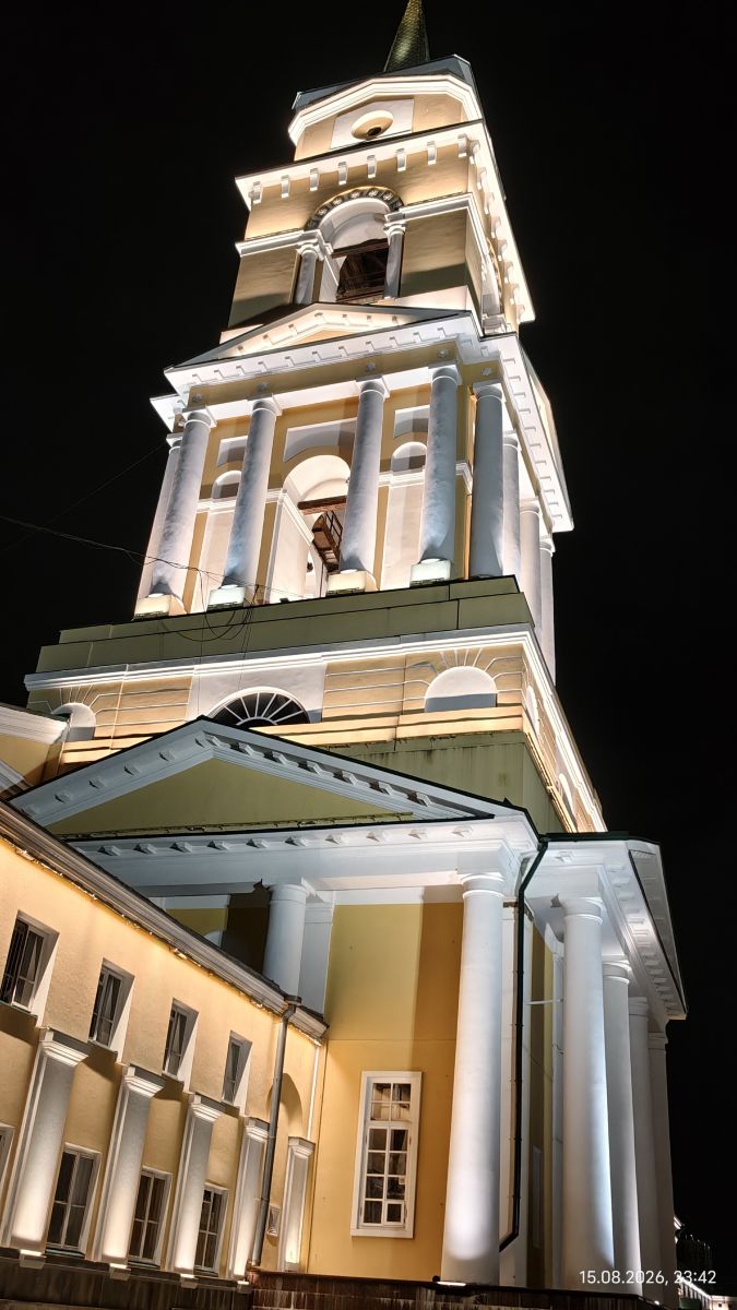 Weather Photos in Perm Krai. Weather forecasts with beautiful photos by Bilder159