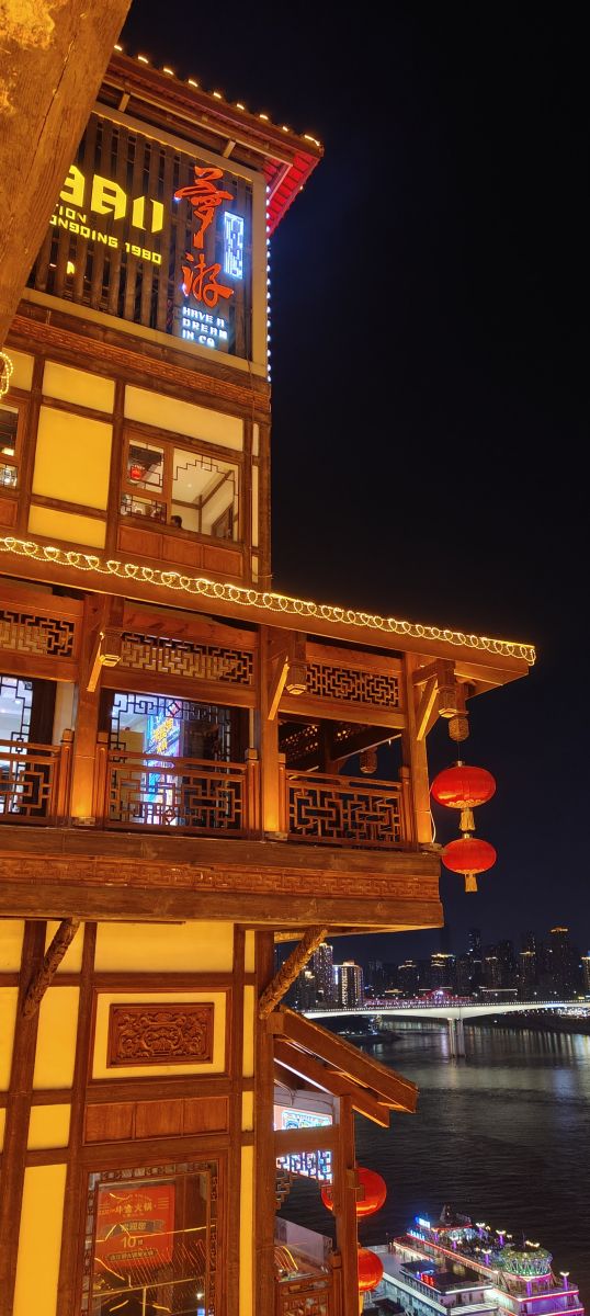 Weather Photos in China. Weather forecasts with beautiful photos by NatalieZ