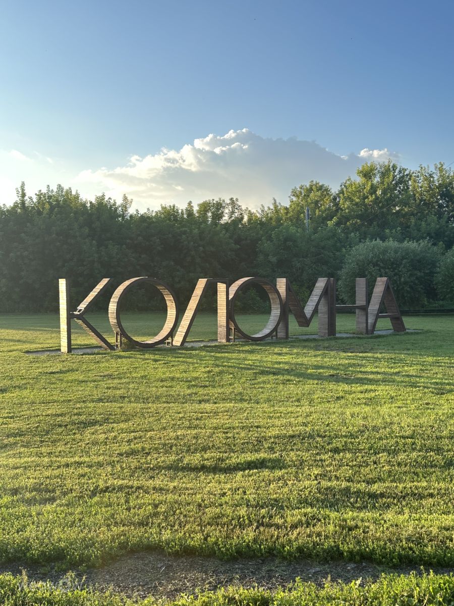 Фотографии Погоды в Россия. Прогнозы погоды с чудесными фотографиями, сделанными Ritha