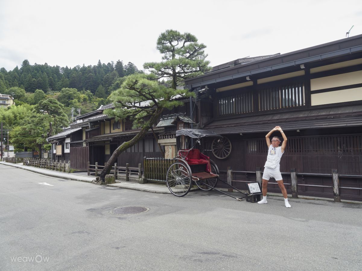 Weather Photos in Gifu. Weather forecasts with beautiful photos by fcuchillo