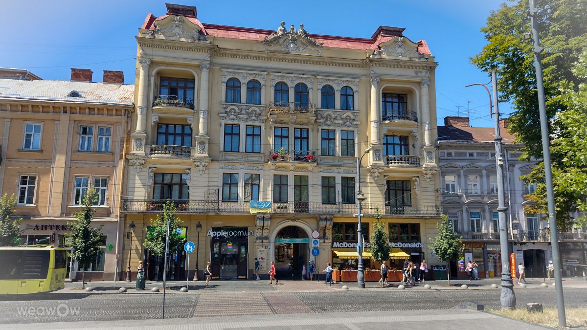 Photos météo à Lviv. Prévisions météo avec de superbes photos de DarekCho