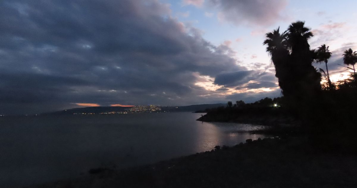 Weather Photos in Northern District. Weather forecasts with beautiful photos by Sviatoslav