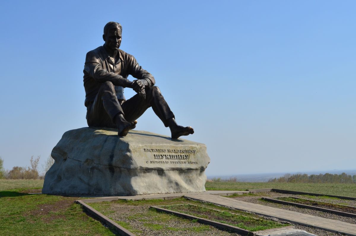 Fotógrafo Andrey72, Fotos sobre el clima en Srostki - Weawow