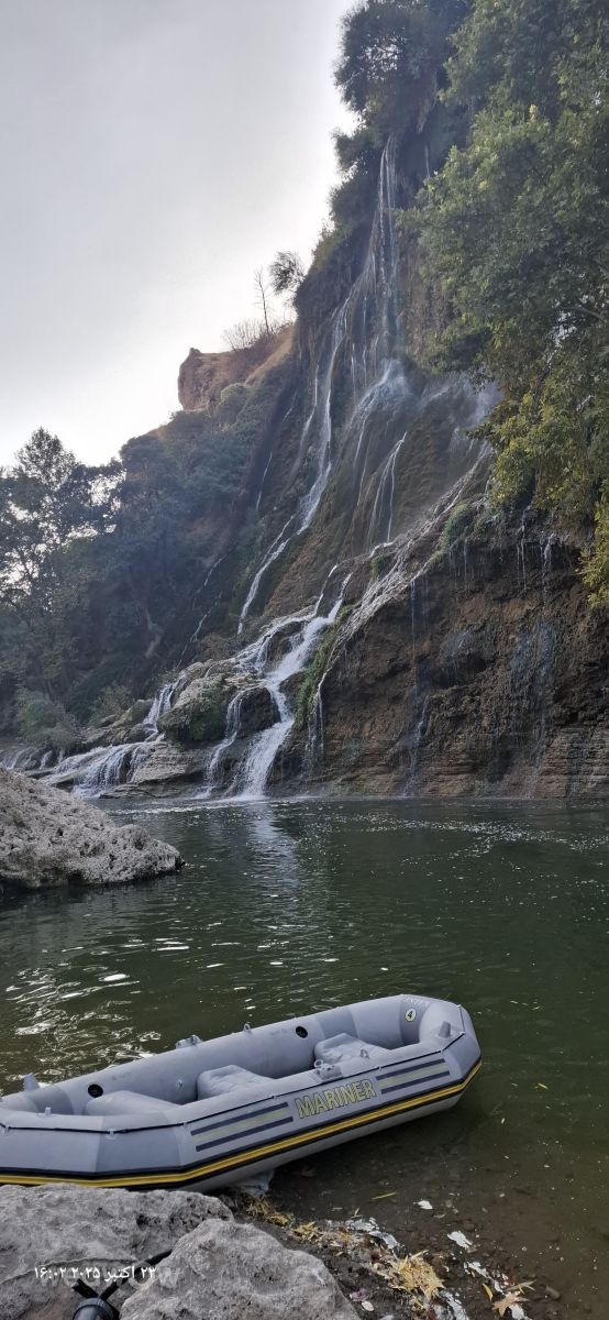 イランの天気写真. Atashfeshan57の美しい写真による天気予報