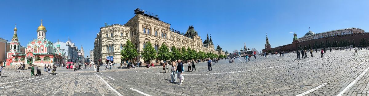 モスクワの天気写真. Георгиの美しい写真による天気予報