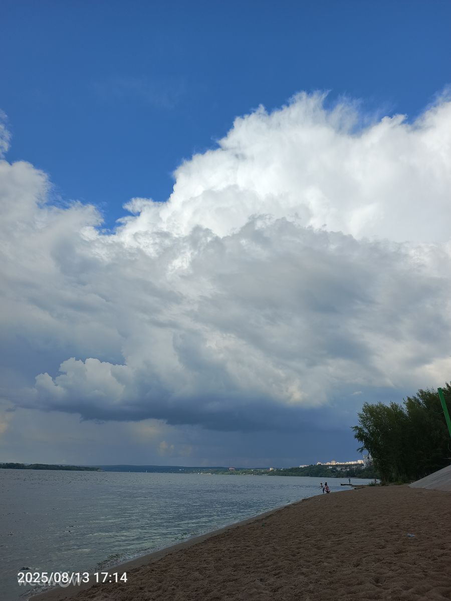 Fotos do tempo em Samara. Previsões do tempo com lindas fotos de ElenaMak