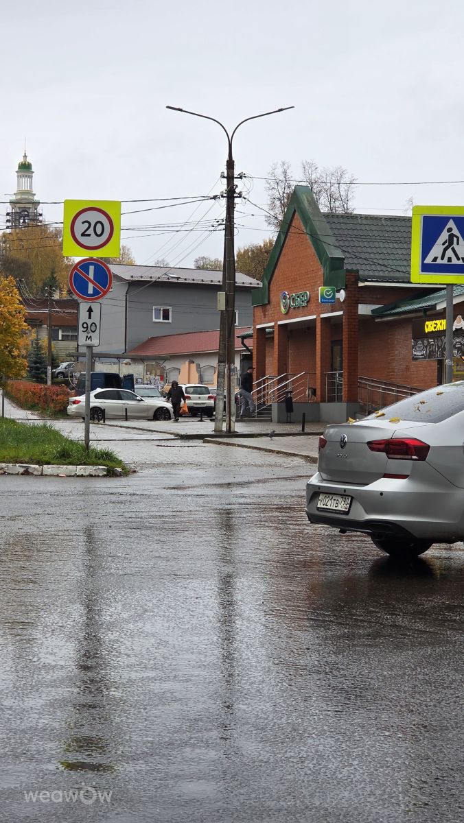 Weather Photos in Moscow Oblast. Weather forecasts with beautiful photos by Stroganov_4