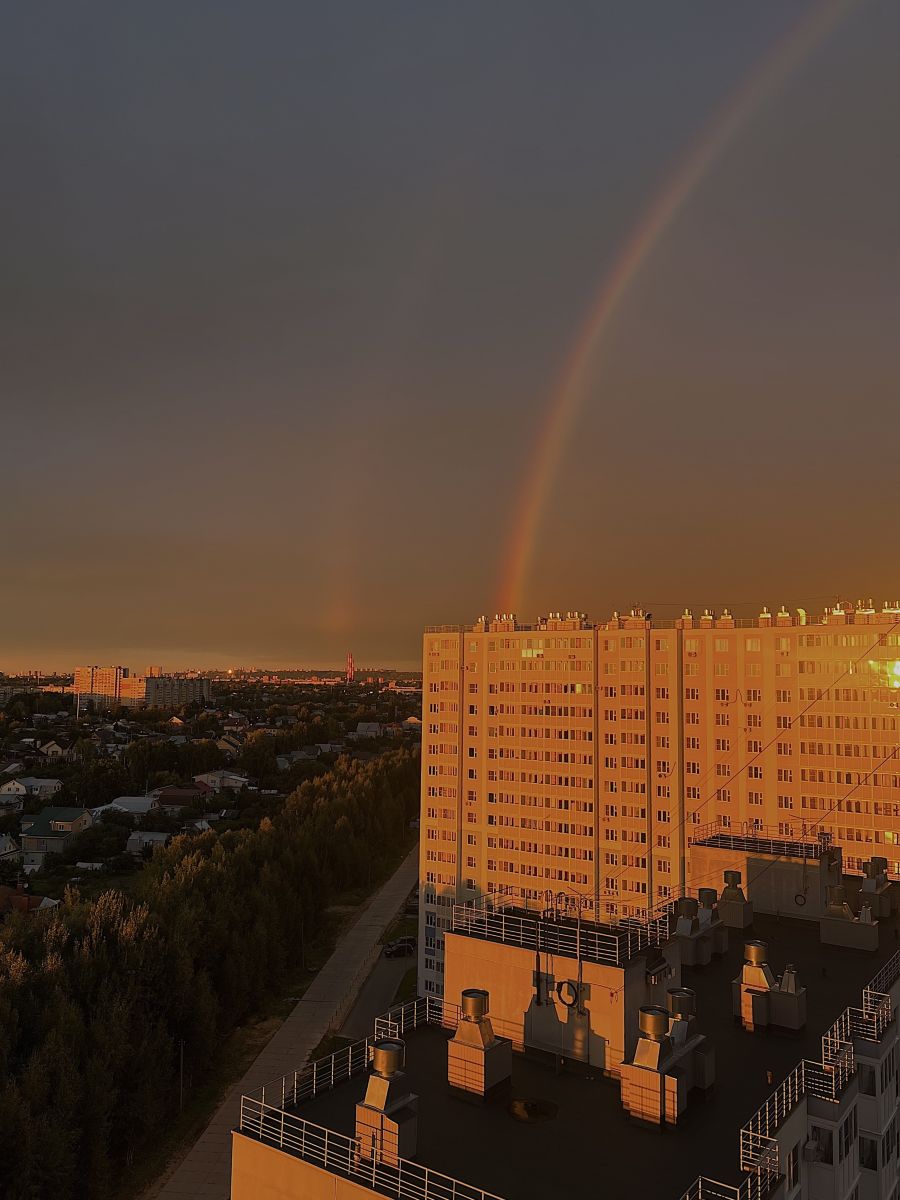 Photos météo à Nizhny Novgorod Oblast. Prévisions météo avec de superbes photos de Eclipse