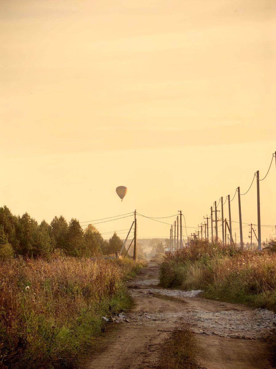 Fotos sobre el clima en Sverdlovskaya Oblast'. Pronósticos del tiempo con hermosas fotos de VerySmallPanda