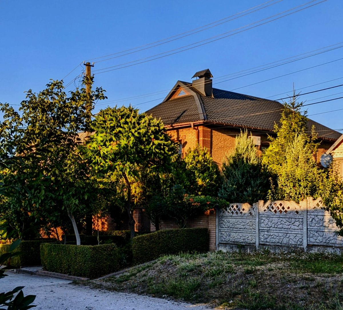 Kamianskeの天気写真. diskar969の美しい写真による天気予報