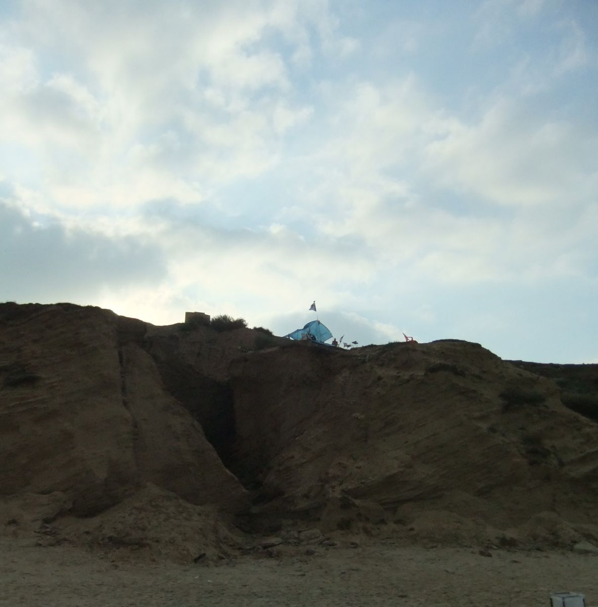 Photos météo à Herzliya. Prévisions météo avec de superbes photos de Sviatoslav