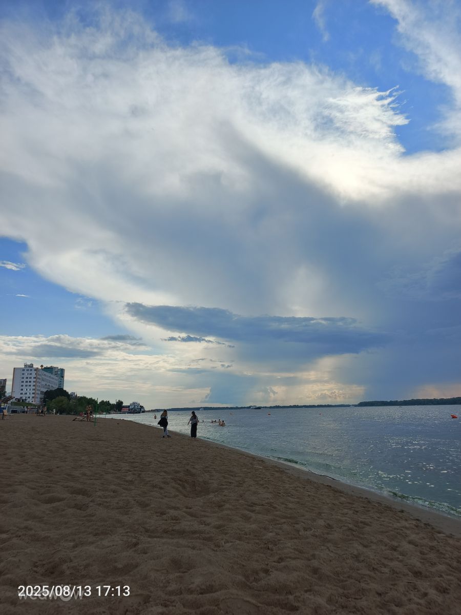 Fotos do tempo em Samara. Previsões do tempo com lindas fotos de ElenaMak