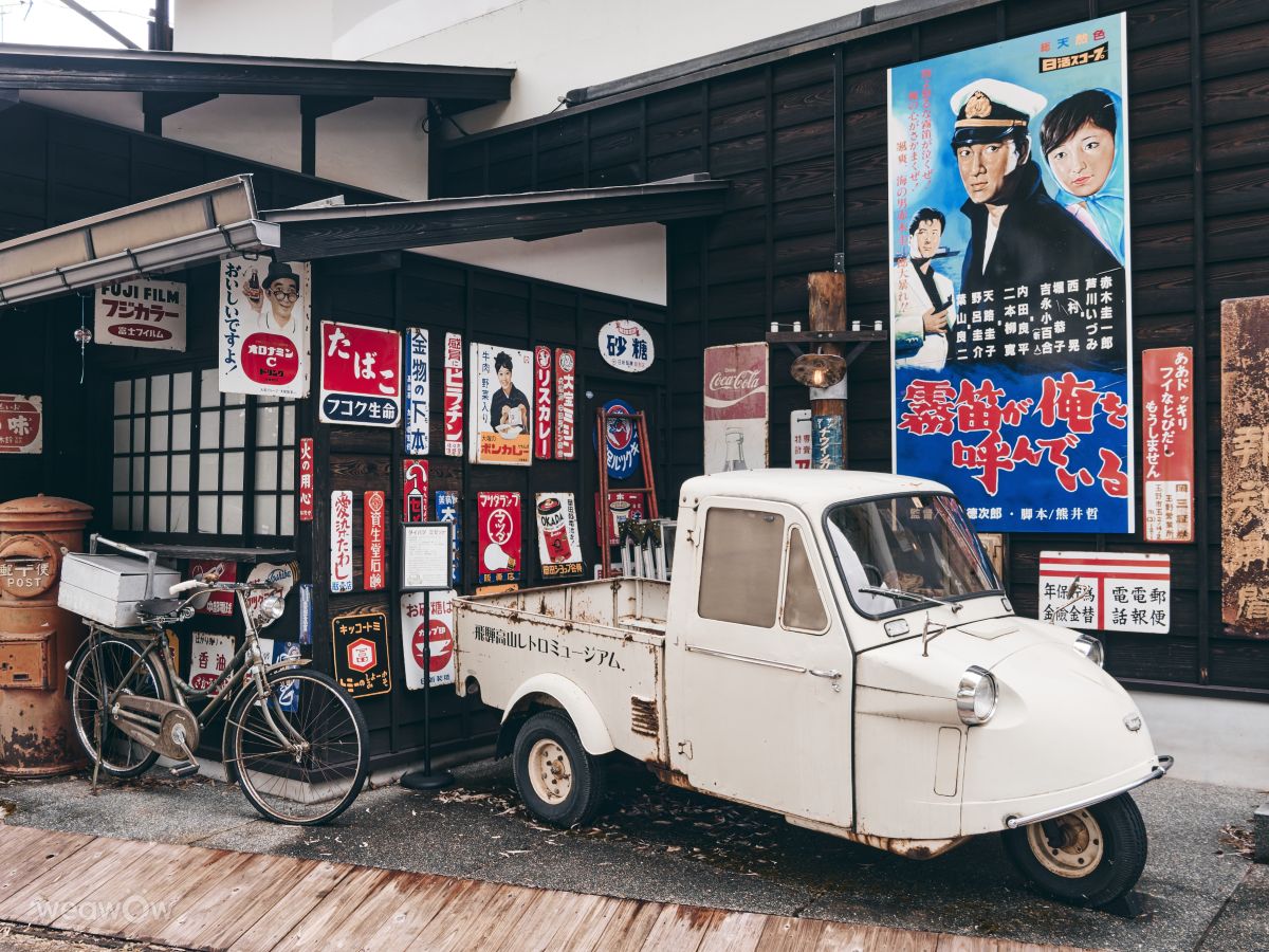 Weather Photos in Gifu. Weather forecasts with beautiful photos by fcuchillo