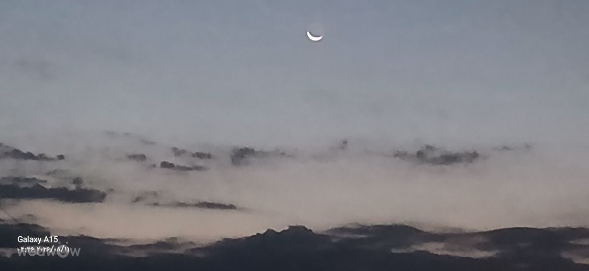 Prévisions météo avec de superbes photos de mahmood1586