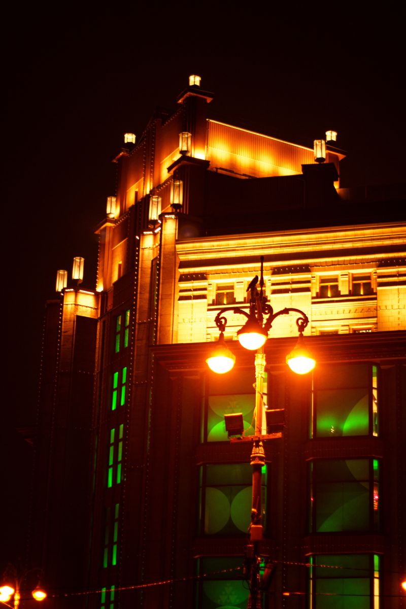 Photographer _veronikatis_, Weather Photos in TSUM - Weawow