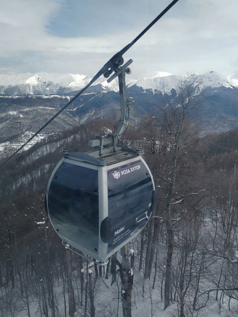 Photographe Albert_Smelovtsev, Photos météo à Roza Khutor - Weawow