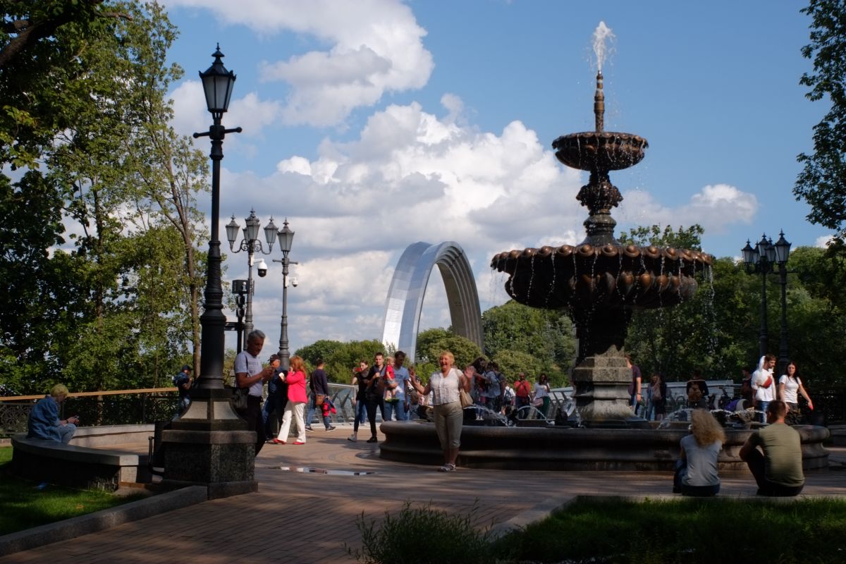 Fotos do tempo em Kyiv. Previsões do tempo com lindas fotos de Saho76