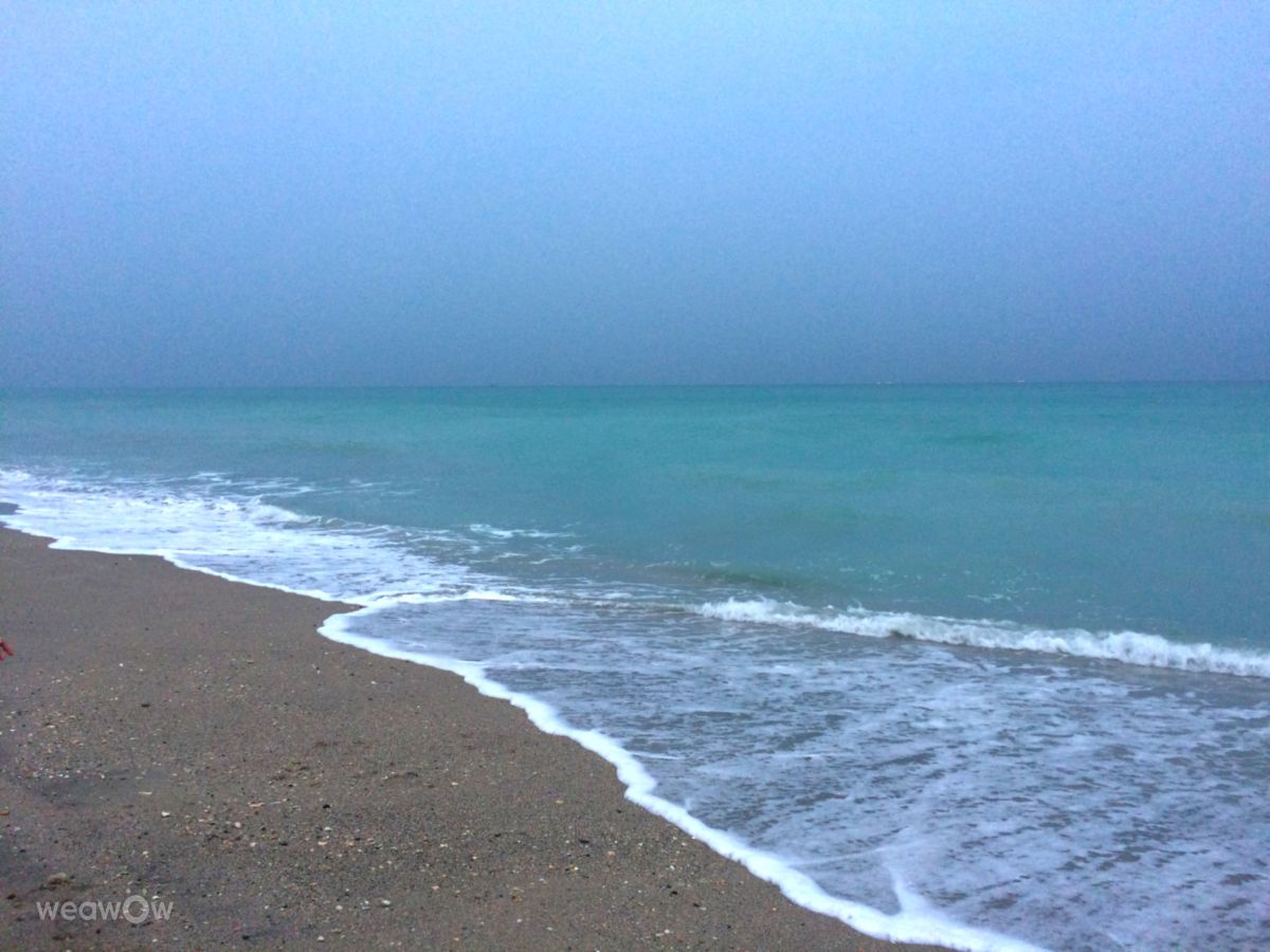 Weather forecasts with beautiful photos by phantran