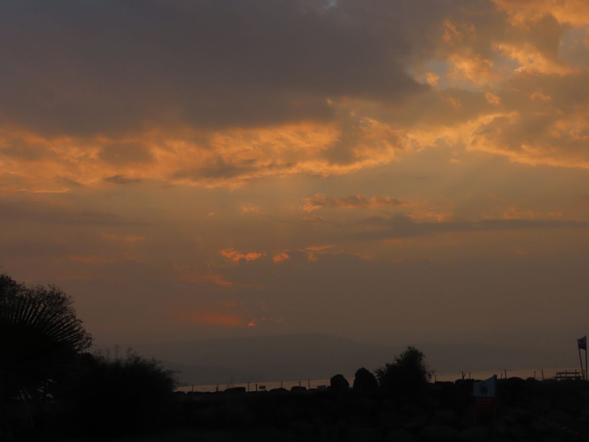 Hình ảnh Thời tiết ở Northern District. Dự báo thời tiết với những bức ảnh đẹp của Sviatoslav