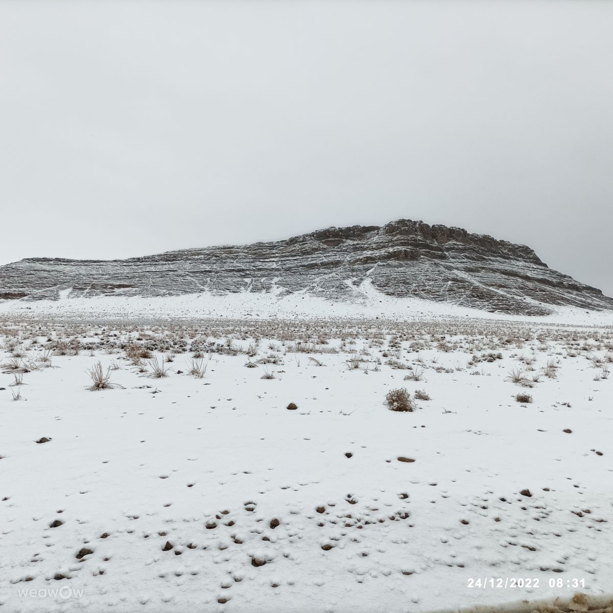 Fotos do tempo em Arāk. Previsões do tempo com lindas fotos de Hakim Yaghoobi