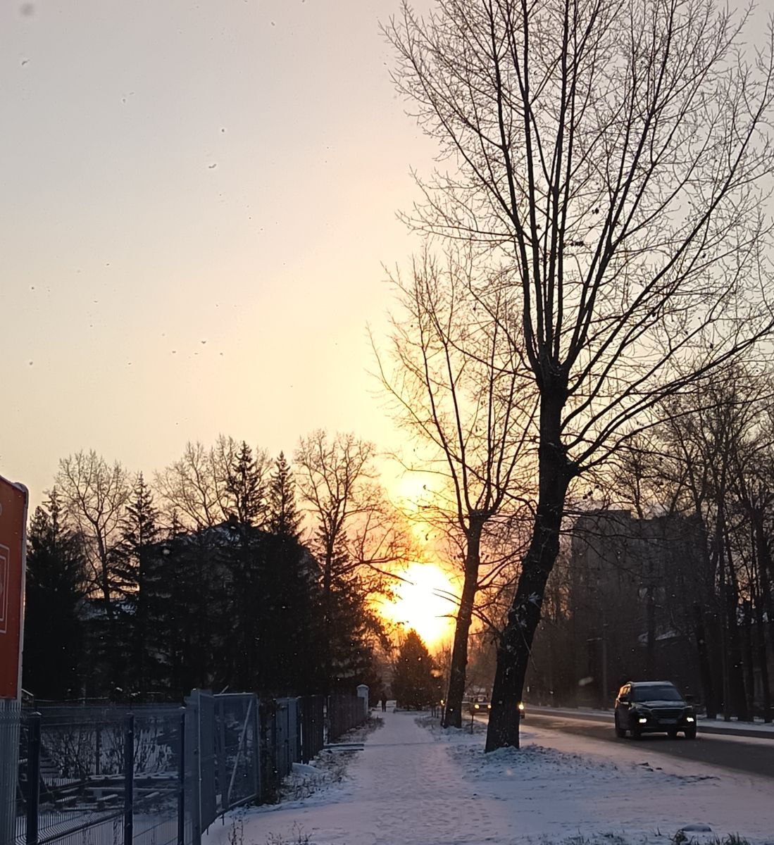 Pronósticos del tiempo con hermosas fotos de ЮлЯШа