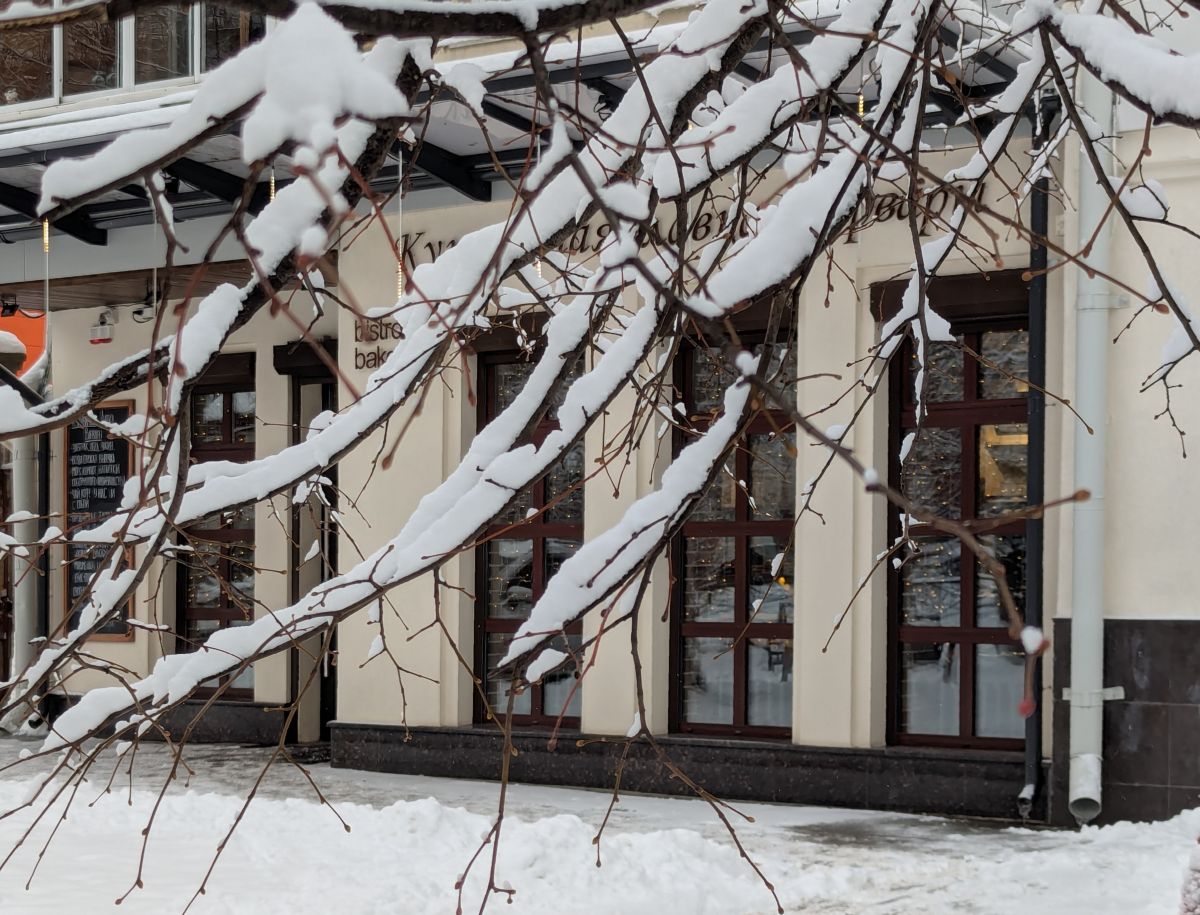 Wetter Photos Russland. Wettervorhersagen mit schönen Fotos von SergeiZ