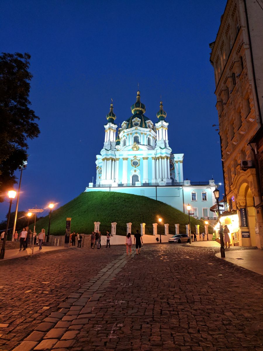 Fotos do tempo em Kyiv. Previsões do tempo com lindas fotos de GalynaP