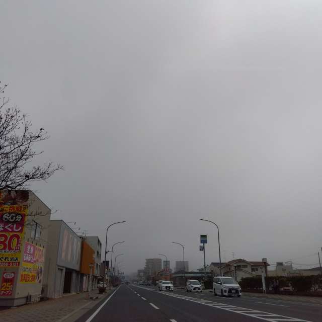 Fotos Autoestrada. Previsões do tempo com lindas fotos de あさのジジ em Okayama