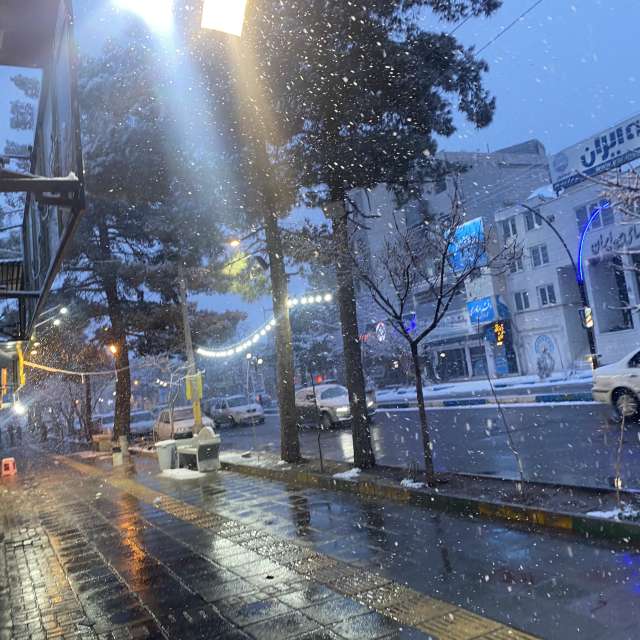 Weather forecasts with beautiful photos by Hamid-N