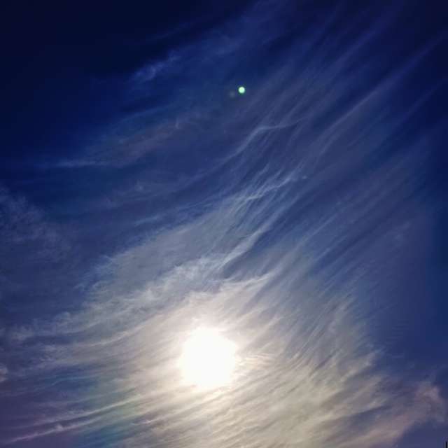 Прогнозы погоды с чудесными фотографиями, сделанными RUMBASTER