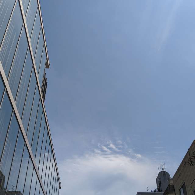 Fotos Alto. Previsões do tempo com lindas fotos de あさのジジ em Okayama