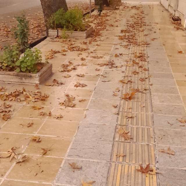 Pronósticos del tiempo con hermosas fotos de maziyar52