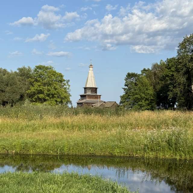 Dự báo thời tiết với những bức ảnh đẹp của mas777777