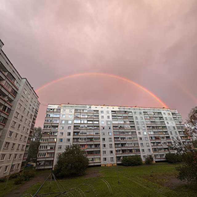 Field. Weather forecasts with beautiful photos by Svet-Lana Photos in Rīga