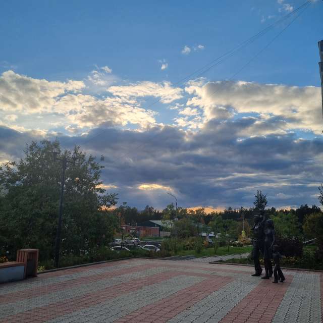 Pronósticos del tiempo con hermosas fotos de Fox_1900