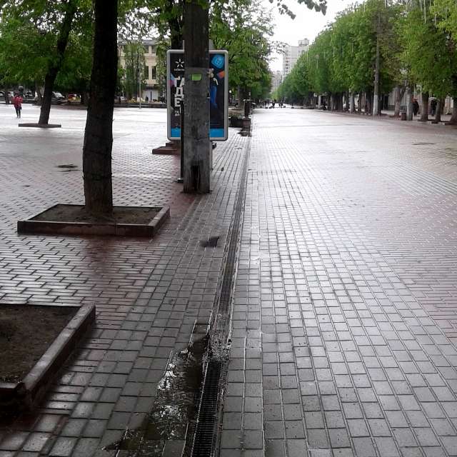 Spring. Weather forecasts with beautiful photos by urashm Photos in Khmelnytskyi