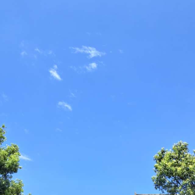 Parked. Weather forecasts with beautiful photos by Wen-ya Huang Photos in Kaohsiung City