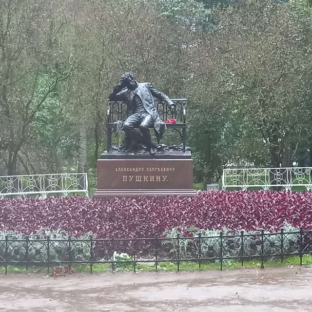 Pronósticos del tiempo con hermosas fotos de Prohojiy