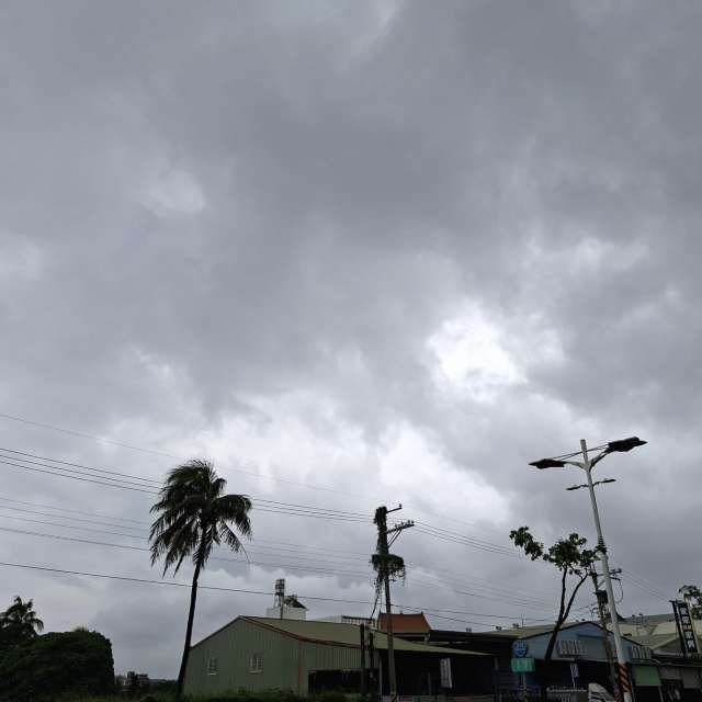 Fotos del Paraguas. Pronósticos del tiempo con hermosas fotos de Wen-ya Huang en Kaohsiung City