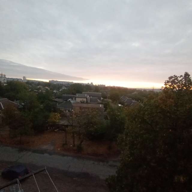 Sign. Weather forecasts with beautiful photos by mikhai Photos in Ukraine