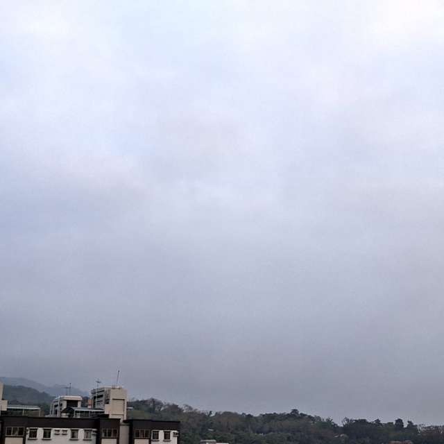 Group. Weather forecasts with beautiful photos by Wen-ya Huang Photos in World