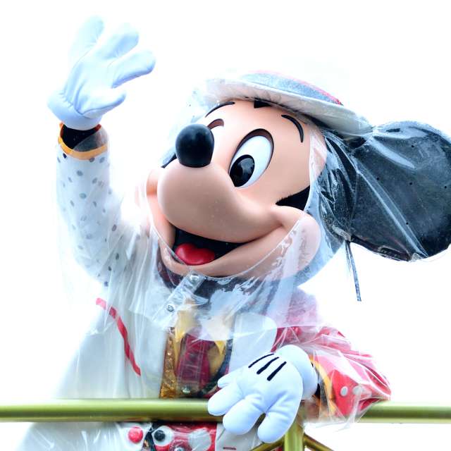 東京ディズニーランド 日本 14日間の天気予報 レーダー 写真 Weawow 東京ディズニーランド 日本 14日間の天気予報 レーダー 写真 Weawow