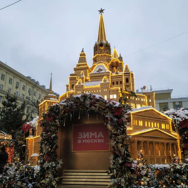Pronósticos del tiempo con hermosas fotos de 19Lora46