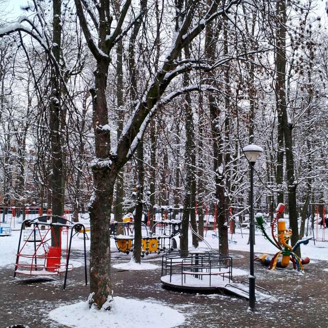 Park. Weather forecasts with beautiful photos by urashm Photos in Khmelnytskyi