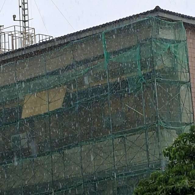 Old. Weather forecasts with beautiful photos by Wen-ya Huang Photos in Kaohsiung City